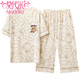 Pyjamas modal pour les femmes en été mignonnes mignonnes à manches courtes courtes à manches courtes décontractées confortables combinaison de vêtements de grande taille peut être portée à l'extérieur du vert à manches courtes et à manches courtes-679 M femmes 80-100jin [Jin est égal à 0,5 kg]