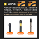 Zhengxin 700x23C/38C/35C/32C/28C/25C/41C BICYCLE TIRE