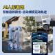 奥克斯4g太阳能摄像头室外户外终身免充值流量不用网络免插电手机远程监控器家用360度无死角带全景夜视 双镜头4G款+免流量+停电监控+64G