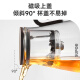 苏泊尔（SUPOR）旋转磁控飘逸壶玻璃泡茶杯茶水分离茶具泡茶神器 飘逸壶880ml