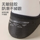 Modal 7 Paare [100% Baumwolle] Socken Unsichtbare Socken Sommer dünne Feste Farbe Baumwollsocken Herren -Kurzsocken fallen nicht von den Fersen Socken fallen
