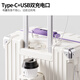 
DULA high-value suitcase light sound wheel trolley case PC travel bag multi-function password box leather box Yabai Zi-metal bag angle + cup holder + USB charging port 20 inches [U-shaped double partition inner lining]