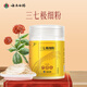 Yunnan Baiyao Panax notoginseng fine powder 225g Wenshantian Qibiao wall powder dispersing blood stasis to stop bleeding, swelling and pain, three high-conditioning powder for middle-aged and elderly people