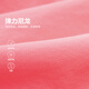 jnby by JNBY [Sports Series] New Jiangnan Buyi Children's Wear Slim Short Skirt Pants 25 Summer Girls 1P4E12160 679/Fluorescent Powder 140 cm