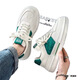 Xianxiqi men's shoes thick-soled small white shoes spring new style breathable sports and leisure increase 9906 white and green 39