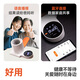 通用电子血压计测量仪正品准高血压医家用精度全自动臂筒式 693升级款双模式测量/多重校准