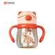 Rikang (Rikang) Rikang One Pot Tres boca Rikang Xue Copa bebida Copa de paja para niños Copa de pato de pato Copa de agua bebida Copa de bebida directa B1049 Azul One Pot dos cabezas de succión 240 ml