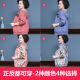 智兜兜年轻妈妈秋装洋气时尚外套春秋中年女装双面穿短款夹克上衣中老年 687藏蓝色(单面穿) L  建议115斤以内