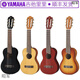 Yamaha (yamaha) yamaha yamaha gl1 petit ukulélé de guitare 28 pouces en bois classique couleur gl1 (28 pouces) + sac-cadeau accessoires
