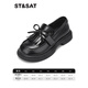 Saturday (St&Sat) Children's Shoes Girls Princess Shoes 2025 Spring and Summer New Little Girls Black Soft Sole Leather Shoes Tassel Children's Shoes Classic Black 37 Inner Length Approximately 23.3cm