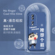 Not spicy for Huawei Honor 90 mobile phone case men's lens full-edge liquid silicone four-corner airbag anti-fall protective case micro-matte inspirational text cartoon new style ou1283 Be a vulgar person - cool black Honor 90 [single shell]