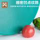 Golden Key round thickened PE environmentally friendly chopping board 45*5cm layerable chopping board commercial chopping board green GK-HX4505-G