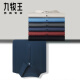 T-shirt à manches courtes de la soie de mûrie de mûrier de Jiumuwang pour hommes à manches courtes en été. Silk Polo Men 699% 23 Olive Green S 165 / 84A: Poids recommandé 95-105 Jin [Jin est égal à 0,5 kg]