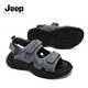 
JEEP SPIRIT Jeep Men's Shoes Sandals Men's Breathable Beach Shoes Men's Casual Outdoor Sandals Men 5177 Month Dust Ash 40