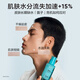 
Korean men's glacier bottle oil control acne-removing skin care product set facial cleanser essence moisturizing moisturizing and soothing repair