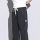 Semir Summer Tiansi Pantalones Hombres Pantalones de piso de piso móvil recto de moda
