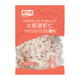 Mega-Jiasheng frozen Arctic sweet shrimp, ice-free, net weight 300g, sashimi grade, natural and healthy, quality guaranteed
