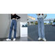 Fhhuabd acheter un jean droit à taille haute gratuite pour les femmes printemps et automne 2024 Nouveau style minceur simple et petit pantalon large large 863 bleu clair s recommandé 95 Jin [Jin est égal à 0,5 kg]