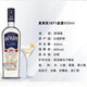 Macchik 1871 Gin, Macchik gin, cocktail mixing base wine, imported foreign wine from Belarus, Macchik 1871 Gin, 500mL, 1 bottle