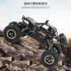 4DRC alloy four-wheel drive remote control car off-road vehicle children's high-speed racing electric toy children's birthday and summer vacation gift 28CM black purchase