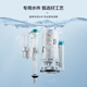 Wrigley toilet household small apartment large-pressure pumping high-efficiency water-saving and anti-odorproof one-piece easy to clean antibacterial silent toilet [small apartment jet siphon T32] 12609 305/300mm suitable for 290~380mm