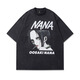 Jingpu Fei Harajuku Retro Anime Shirt for Men Coton Washing à manches courtes Lavage paresseux 691 S