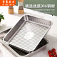 Xiongwochi/free cover 316 stainless steel dumpling box fresh-keeping plate square plate with cover multi-purpose picnic multi-purpose storage box explosion anti-stick dumpling plate 2800ML four plates + free 4 extra thick dumpling plate/today