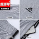 Hengyuanxiang men's high-end casual suit men's summer thin sports short-sleeved two-piece set middle-aged dad's suit versatile T-shirt 9922 medium gray (short-sleeved shorts) 2XL [recommended 140-160Jin [Jin equals 0.5 kg]]