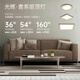Leshi Lighting 2025 Neues Geschäft Guanghui WCX11965 Wohnzimmerlichter Home Schlafzimmer Deckenleuchte modern