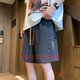 Xuan Tark Shorts Men's Summer Trend Brand Letter Embossed Five-Pin Casual Pants Youth Sports Medium Pants Student Summer Shorts 7029 Apricot Color L (Suggested Weight 110-120Jin [Jin equals 0.5 kg])