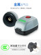 Kezhitu aquarium oxygen pump ultra-silent fish farming oxygen pump high power small household oxygen filling double-hole four-hole oxygen injection RS-9902 oxygen-enhancing four-head pump (8W)