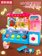 Helado para niños Helado CAR CARRIL GIRL TOY COLLO COMBRO MUDO HELEMBRADO HECHA CADRIMA DIY CREATIVE IY Ice Ice Cream Stura de helado +36 Mud 9901 +3