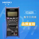 Tägliche Einstellung (Hioki) Tägliche Einstellung/4253 // DT4215 Digital Multimeter Mehrzwecktabelle DT4215 (TRUE GAILTER VALUE 4000 L9207-10 TABELLE PEN