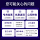 联想服务器主机SR588机架式2U机箱双路至强 GPU深度学习虚拟化数据库存储FN31 【SR588】2颗金牌6230丨40核2.1G 64G内存丨3x16T硬盘丨R530-8i