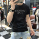 啄木鸟（TUCANO）t恤男士2025夏季新款短袖T恤男修身个性刺绣烫钻欧货丝光棉体恤男 724闪电R蓝绿色 3XL