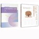 Hunan Universidad Normal Hunan Universidad Normal Mental Salud 333 Educación Completa 844 Preguntas de investigación de educación mental [333 Conjunto completo de descuentos] Preguntas reales + Notas + correo electrónico Correo