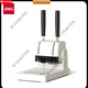 
DELI Deli financial certificate binding opportunity counting bill special manual punching hot melt rivet 33669S 3888N binding machine + 100 rivets