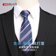Red Bean -Anzug Männer Slim Professional Formal Wear Business Anzug Bräutigam Anzug Anzug Hochzeitskleid Herrenanzug Anzug