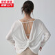 Jincheng Loose Yoga Cover-up Women's Lightweight Breathable Training Pilates Fitness Top Quick-Drying Sports Long Sleeve White T1369 L