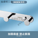 摩恩（MOEN）摩恩浴室挂钩卫生间挂衣钩壁挂衣服毛巾排钩门后衣帽钩ACC9947/46 ACC9923不锈钢7头衣钩