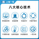 上海一恒电子电热恒温鼓风干燥箱实验室DHG9030A工业烘箱烤箱 以下为选购项；加购配件选