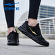 
Hongxing Erke men's shoes 2025 new summer breathable mesh sneakers men's soft sole shock-absorbing running shoes black casual shoes black/king gold (mesh four seasons) 3291 43