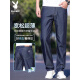 
Playboy (PLAYBOY) ice silk men's jeans 2025 new loose straight-leg tensile long pants men's summer style 9767# light blue thin style 30 waist 2 feet 3