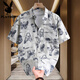 
Playboy (PLAYBOY) summer washing cotton vertical striped tie-dyed short-sleeved shirt for men ins internet celebrity slim Korean style handsome shirt thin coat blue 1342-C507 L 110-125Jin [Jin equals 0.5 kg]