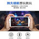 
Applicable to oppo R17 A3 R17Pro BLP679 BLP661 BLP681 Mobile Battery Board R17pro BLP679 Battery No Tools