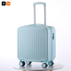 Xiaomi (MI) kleiner Koffer Leichtes Boarding-Koffer für Männer und Frauen 18-Zoll