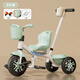 FOREVER (FOREVER) Forever Children's Tricycle 1-3 years old Pedal Tricycle Children's Tricycle Bicycle Children's Pedal Tricycle Mi Nuanka | Titanium empty wheel + push rod + height 80-110cm titanium empty wheel with better cushioning effect