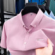 Kangaroo (Daishu) reines Atemwollungsbetrieb von Pure Cotton, komfortable, dünne, kurzärmelige Hemd für Männer 2025 SOMMER BUSINESS Casual Skin-freundlich hochwertigem AN15265 Hellblau M.