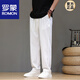ROMON men's ice silk casual pants summer thin pants with loose drooping Tiansi Harem pants Chinese style straight casual pants white 2025 upgraded model XL 135-150Jin [Jin equals 0.5 kg]