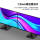 Guanjie 24-Zoll 2K HD IPS Bildschirm 120Hz Frequenz E-Sport Computer Monitor Notebook 27 Q24B3524-Zoll/IPS-Bildschirm/2K/120Hz (offizielle Standardkonfiguration